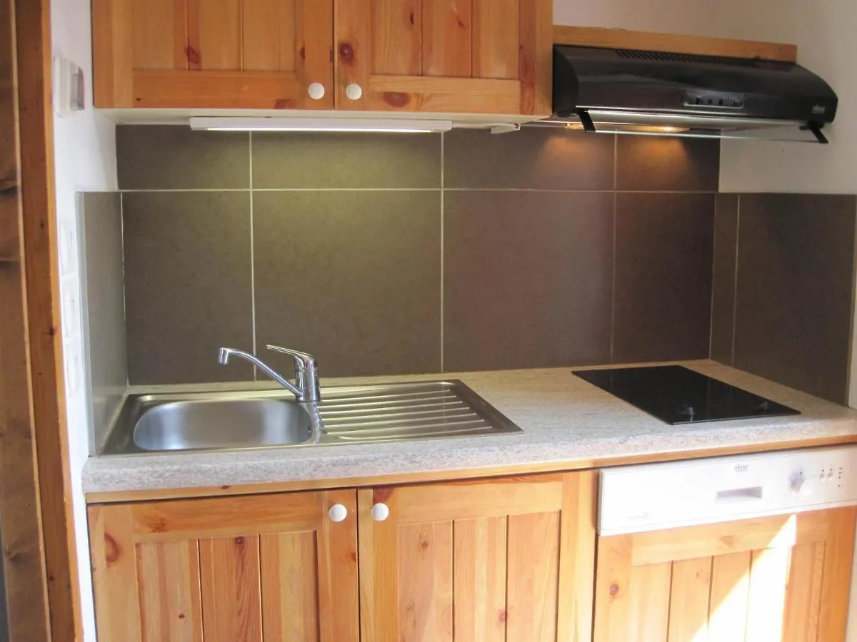 Studio Duplex Renove - Proche Pistes Et Commerces - Balcon - Fr-1-181-2466 La Plagne-Tarentaise France